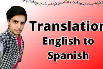 translation from english to spanish