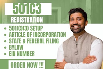file your 501c3 nonprofit registration, bylaws, ein, form 1023, form 1023ez 990