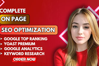 do complete onpage SEO service optimization for wordpress shopify squarespace