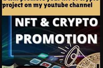 crypto token promotion, crypto exchange or coin promotion on youtube channel