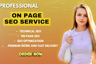 optimize website onpage technical SEO service shopify wordpress wix squarespace