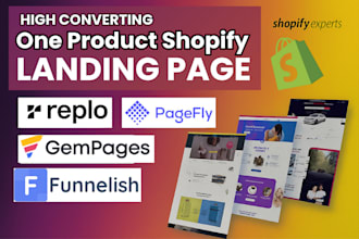 build one product shopify store in replo, funnelish, pagefly and gempages