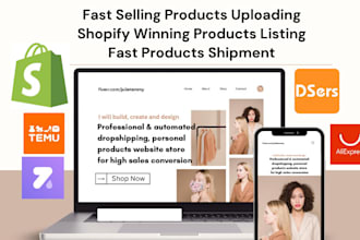 upload products cj dropshipping store design add topdawg usadrop autods zendrop