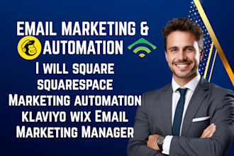 square squarespace marketing automation klaviyo wix email marketing manager