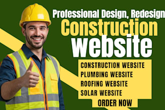 construction website, home improvement website, build website, hvac website