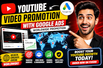 promote youtube video for super fast growth