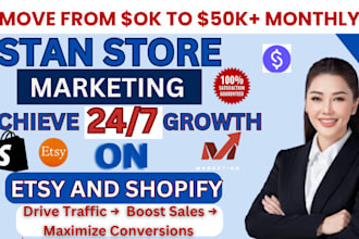 do stan store marketing stan store promotion sales funnel beacons store sales