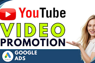 promote your youtube video to a real and targeted audience