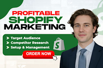 handle shopify marketing, promotions, and virtual assistance