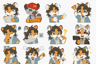 furry telegram stickers discord sticker crypto stickers fursona sticker pack