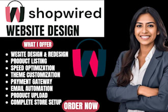 build automated pro shopwired website design redesign wix ecommerce store