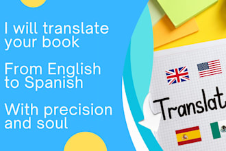 translate your book from english to spanish with precision and soul