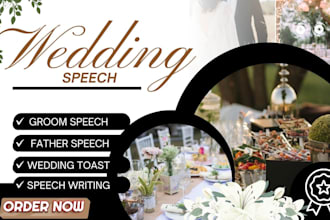 write a heartfelt wedding speech that gets standing ovations
