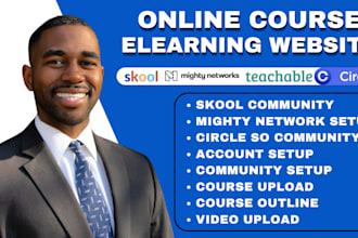 setup skool online course community circle so skool setup mighty network kajabi