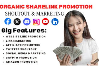 share and promote any link,website,nft,crypto or affiliate marketing