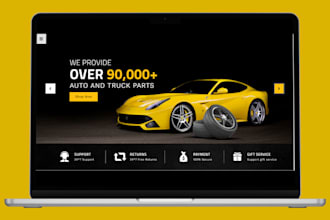 design auto part website automobile shopify store auto part store car part store