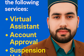 help you with walmart account approval, suspension, and VA tasks