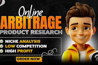 do amazon online arbitrage product research amazon product research for uk usa
