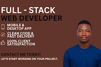 develop inventory management software pos accounts integration web app software
