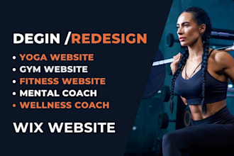 create a gym, yoga, fitness, or personal trainer website