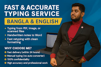 do fast english typing from PDF or image
