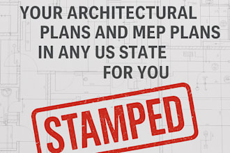 stamp your architectural and mep plans for permit approval