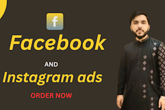 run facebook ads, campaign, fb ads manager, instagram ads