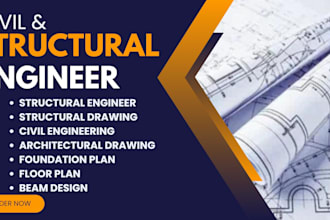 structural analysis design and load calculation