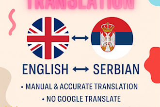 be your professional english serbian translator