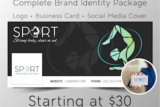 design a complete brand style guide package