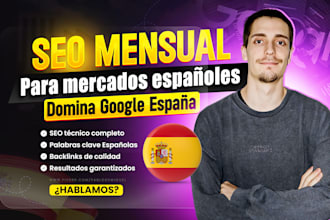 provide monthly SEO service in spanish