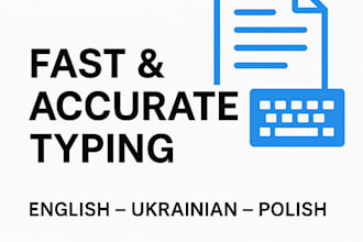 retype your documents in a blink of an eye