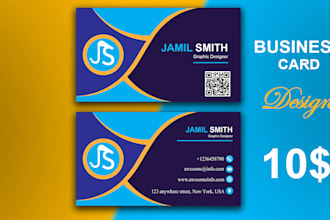 design modern business cards with qr code