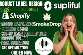design product cbd design upload via greendropship smokedrop supliful dropified