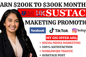 do organic substack promotion, subtack page link promotion to active audience