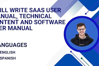 write saas user manual, technical content and software user manual