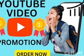 do organic channel video promotion, youtube growth,video marketing, monetization