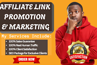 do all affiliate URL links promotion marketing clickbank, amazon,  travel sites