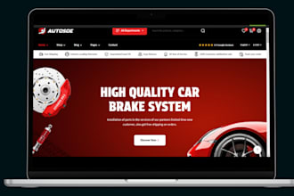 build auto part shopify store automotive store auto part website auto part store