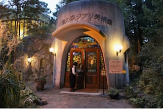 book studio ghibli museum tickets pokemon cafe reservation in tokyo and japan
