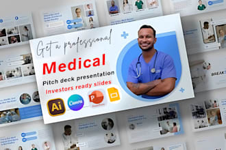 design your medical, healthcare sponsorship, gofundme, crowdfunding pitch decks