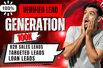 do verified mlm leads medicare leads sales closer leads loan lead generation