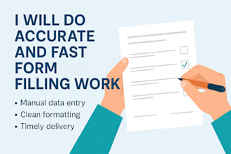 do accurate and fast form filling work