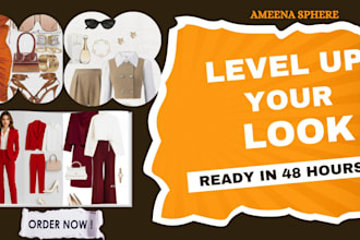 create your perfect capsule wardrobe and personal stylist