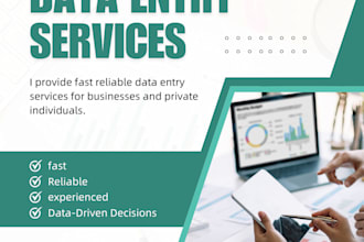 do fast data entry