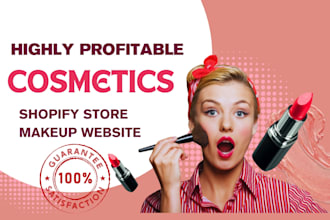 design luxury lipstick shopify store, lip gloss website, lipstick shopify store