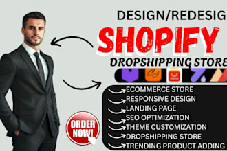 shopify website design and redesign shopify store design shopify dropshipping