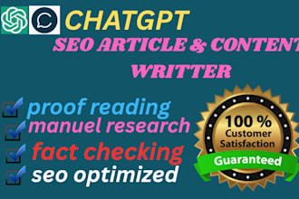 seo article writing, blog post writing and content writing