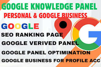 create a verified google knowledge panel, knowledgepanel
