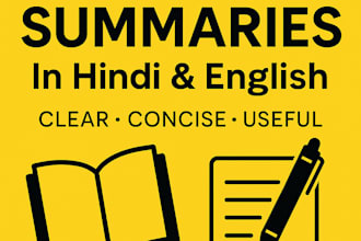 book summary writing in hindi english